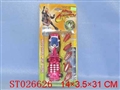 ST026626 - 
