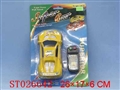 ST026642 - L/C CAR