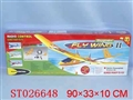 ST026648 - R/C PLANE