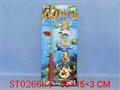 ST026684 - 钓鱼具