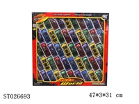 ST026693 - METAL CAR