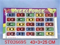 ST026695 - METAL CAR