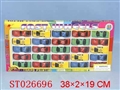 ST026696 - METAL CAR(25PCS)