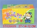 ST026699 - 4款图案泡泡瓶