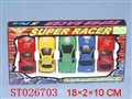 ST026703 - METAL CAR