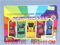 ST026705 - METAL CAR