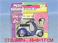 ST026709 - PULL LINE MOTOR(SPRAY-PAINT)
