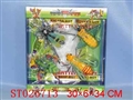 ST026713 - TRANSLATING INSECT