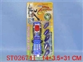 ST026741 - 