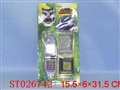 ST026742 - 