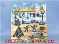 ST026792 - 