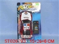 ST026793 - L/C CAR