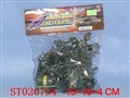 ST026794 - 