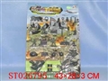 ST026795 - 