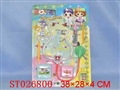 ST026800 - DOCTOR SET