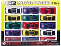 ST026808 - METAL CAR (15PCS)