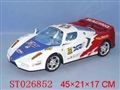 ST026852 - FREE WAY B/O CAR