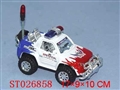 ST026858 - FREE WAY B/O CAR