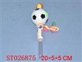ST026875 - BALL WHISTLE