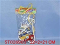 ST026903 - DOCTOR SET