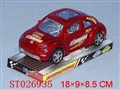 ST026935 - L/C CAR