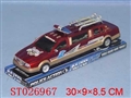 ST026967 - L/C POLICE CAR
