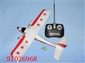 ST026968 - R/C PLANE