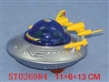 ST026984 - 