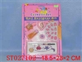 ST027102 - 
