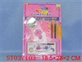 ST027103 - 