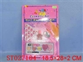 ST027104 - 