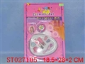 ST027105 - 