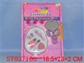 ST027106 - 