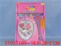 ST027107 - 