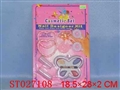 ST027108 - 