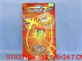 ST027129 - METAL SET
