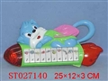ST027140 - 蓝猫电子琴