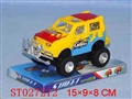 ST027212 - PULL LINE JEEP