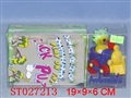 ST027213 - WINDING UP TRAIN(3)