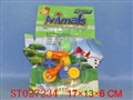 ST027234 - WINDING UP CYCLE(3)