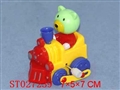 ST027239 - W/U TRAIN(3)