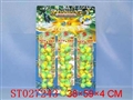 ST027243 - 实色翻斗陀螺