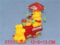 ST027288 - PULL LINE LOCO