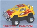 ST027292 - PULL LINE JEEP