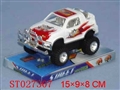 ST027307 - PULL LINE JEEP