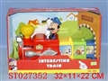 ST027352 - B/O MUSIC CAR