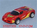 ST027359 - B/O FREEWAY CAR(W/SOUND N LIGHT)