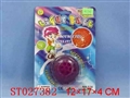 ST027382 - HOLE BALL