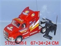 ST027384 - 1:14半比例拖头遥控车