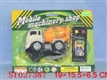 ST027387 - W/C CONSTRUCTION CAR